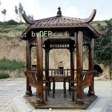 Ա