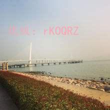Ա