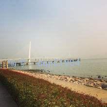 Ա