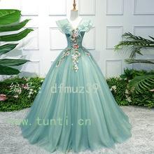 ź