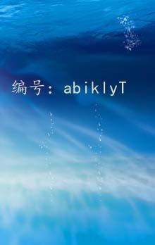 ź