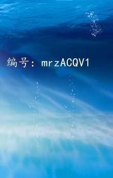 ź