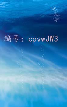 ź