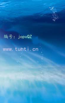 ź