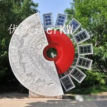 Ը