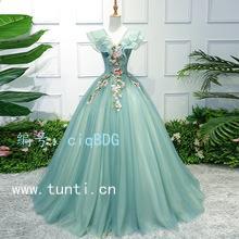ź