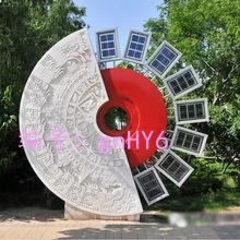 Ը