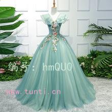 ź
