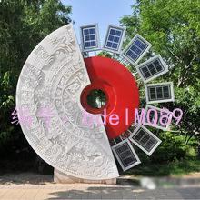 Ա