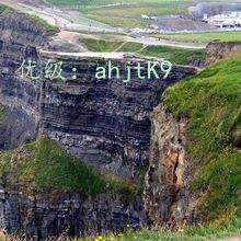 Ա