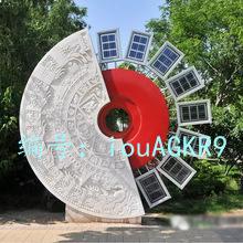 Ա